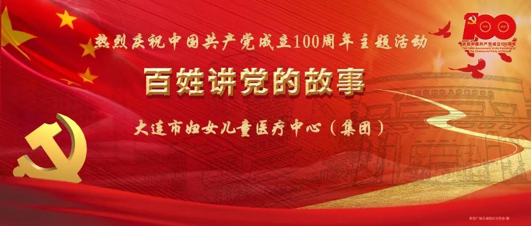 十个月大宝宝不慎落水,哭着喊妈妈,70岁河道保洁员30秒救起