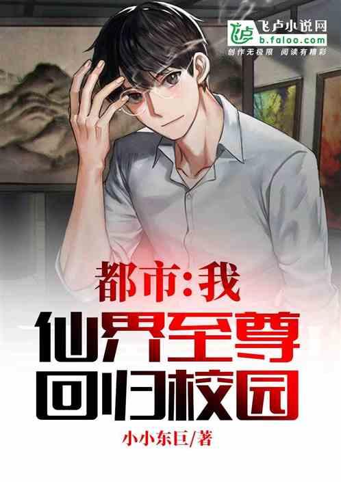 青海去年社会消费品零售总额增速跃居全国第3